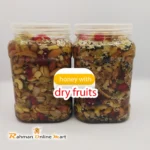 Honey Nuts 1Kg - Image 5