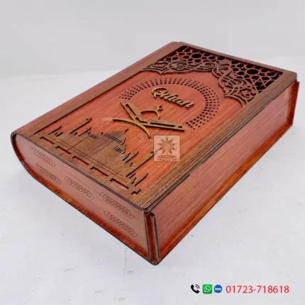 Handcrafted Quran Box – Premium Wooden Quality with Beautiful Islamic Design