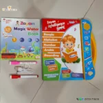 Intelligence Book With Water book - Image 2