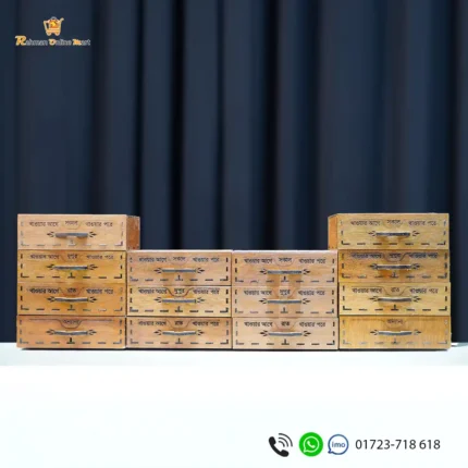 Medicine Organiser Box